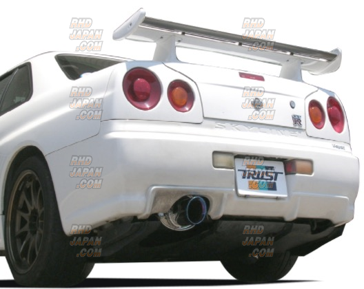 Trust GReddy PE-R Power Extreme R Stainless Muffler - Swift Sport